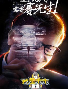 紫云寺家的兄弟姐妹