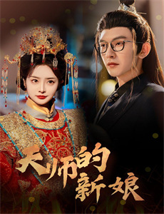 恋爱时代 第二季