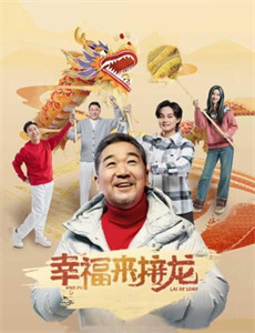 联邦调查局：国际 第三季