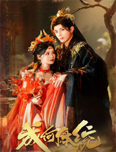 汪汪一对宝 第三季