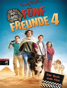 改车大师:化腐朽为神奇 第一季