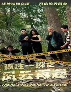 做爱,和我做吗?