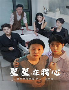 轻轻松松喜剧节