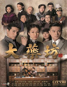 王牌特工2:黄金圈