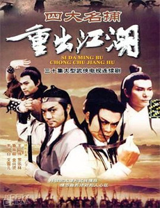 失恋后我在职场靠姐平步青云