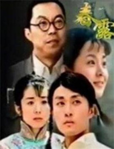 傅少你的暗恋藏不住了