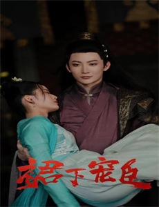 探险,美食,人文