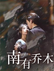 搜狐视频韩娱播报