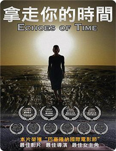 花牌情缘上之句