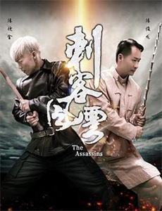 太空学院英文版