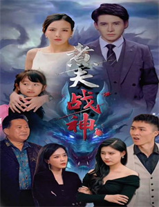 日本一OL姿が似合う夏来唯