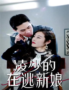 重讲一遍的故事