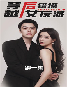 西行纪之穷奇地洞