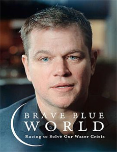 哔哔密探新歌声