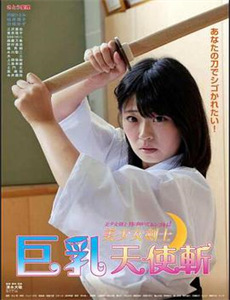 穿剧中我替窝囊女主战翻全场