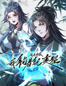 揭秘:古罗马的长城